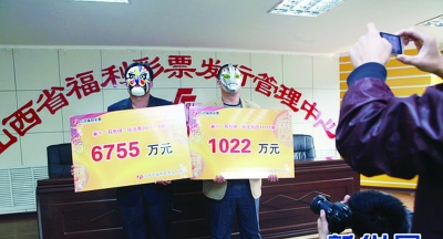 体彩2.56亿巨奖得主现身
