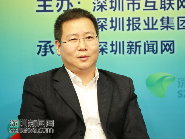 华南地区 深圳 滚动新闻      王成义:深圳建设一流法治城市,我的想象