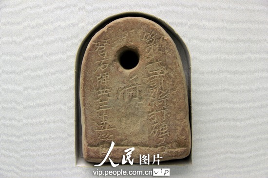 探访神秘的东方金字塔——西夏王陵（高清组图）
