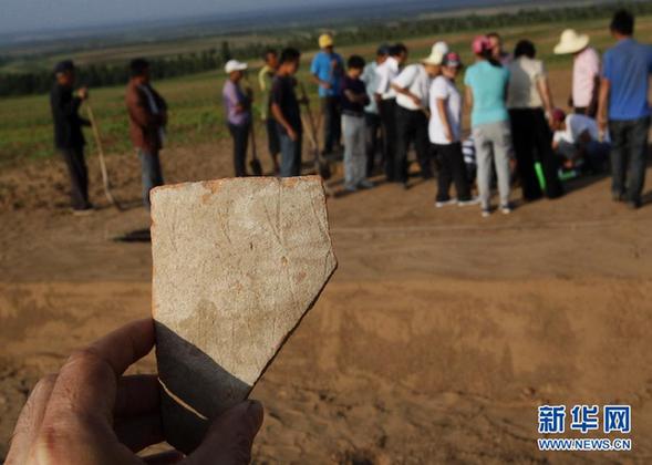 内蒙古红山文化考古获重大成果出土罕见陶人