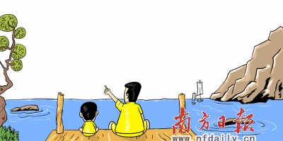 关掉手机暂时与世隔绝 
