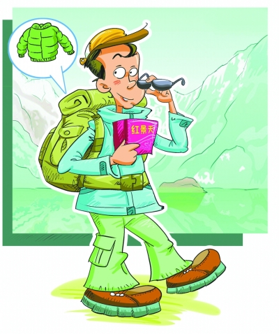 资深驴友支招“健康出游指南”:饭前嚼几瓣生蒜