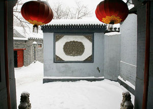 京城雪纷飞 细数十处最具京味赏雪地