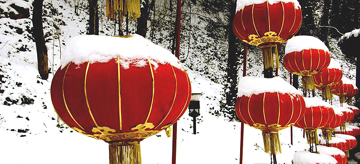“双旦”游龙门 迎火力十足的新年