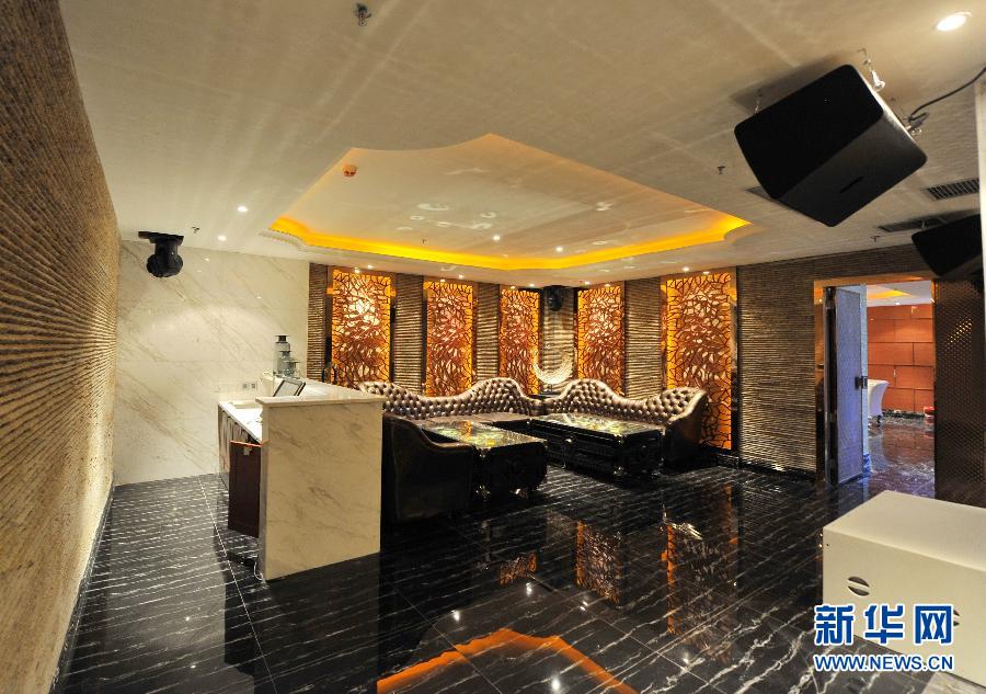 小沈阳参股高档酒吧内景曝光