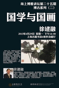 五一小长假玩出文艺style 京沪穗深精彩活动抢鲜看