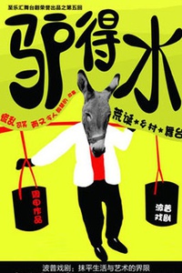 五一小长假玩出文艺style 京沪穗深精彩活动抢鲜看