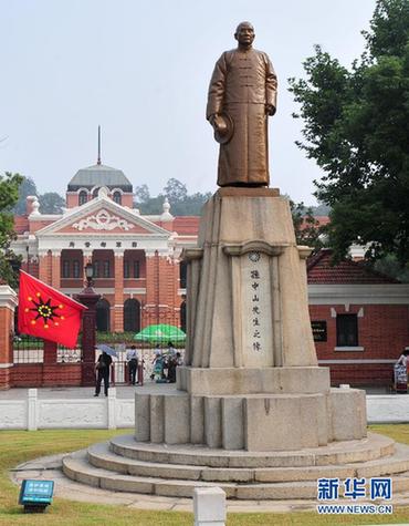 百年红楼:共和之门从这里开启