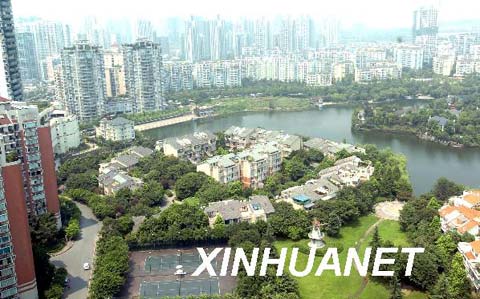 西部大开发开发战略