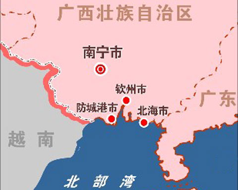 西部大开发开发战略