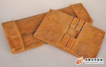 西域遗珍等128件文物4月将亮相中原
