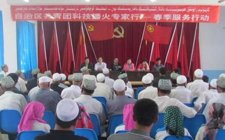 塔瓦库勒乡迎来“科技播火专家团”