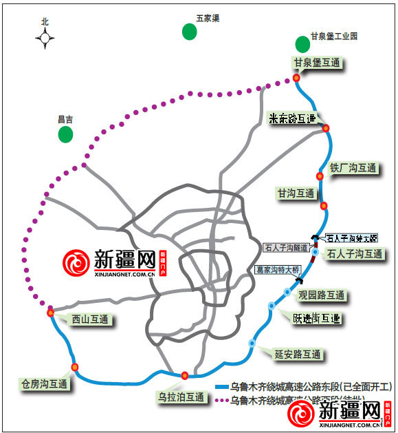 新疆首条电子不停车收费系统车道“落户”乌鲁木齐