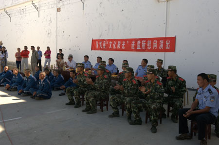 青河县“文化阳光”进高墙，文化生活无处不在