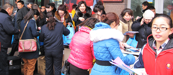 和静县举行第十三个“12•4”全国法制宣传日启动仪式