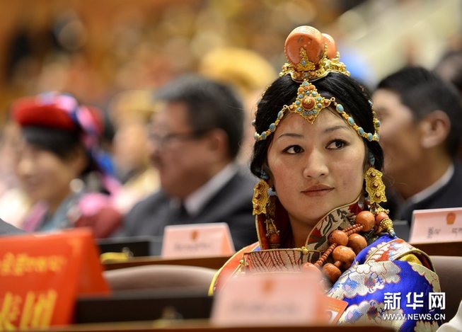 西藏自治区第十届人民代表大会第一次会议在拉萨举行