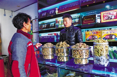 玛咖成西藏补品市场“新宠”