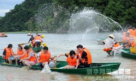 云南:湖光山色美 人在画中游