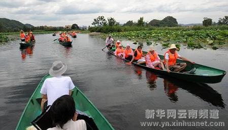 云南:湖光山色美 人在画中游