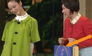 2010热点话题