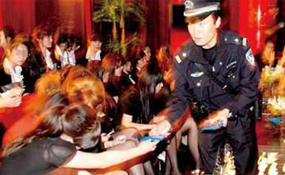 2010热点话题