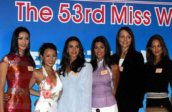 Miss World 2003 – MISS WORLD HISTORY / HISTORIA DE MISS MUNDO