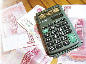Central bank governor on RMB exchange rate