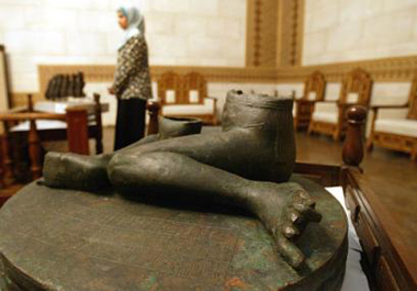 Iraq Museum
