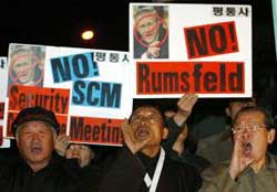 US, S.Korean defense chiefs hold meeting