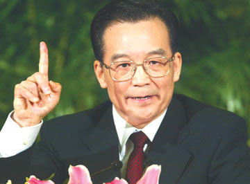 China to pay any price for national unity