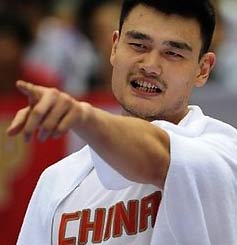 China to auction Yao Ming's bed and other Olympic items
