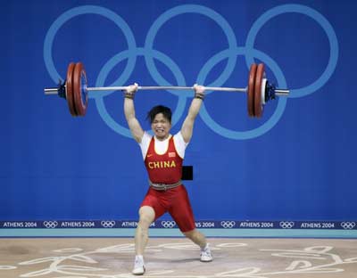 Chen Yanqing wins women's 58kg weightlifting gold