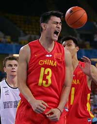 NBA: Basketball legend Yao Ming makes Dunedin appearance - NZ Herald