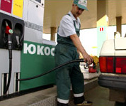 Yukos faces fresh $10bn tax bill