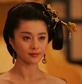 Fan Bingbing plays a Concubine