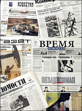 Front pages of Russian main newspapers with articles about mystery bidder, Baikalfinansgroup. Russian state oil company Rosneft has become the new owner of Yuganskneftegaz by buying 100 percent of the shares of previously unknown Baikalfinansgroup, which had purchased the main subsidiary of Yukos in an auction, the Interfax news agency reported. [AFP/file] 