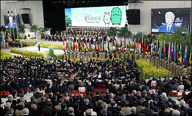 A general view of the opening ceremony of the World Expo 2005 in Nagakute, central Japan. The 21st century's first World Exposition is a six-month event expected to draw 15 million visitors. [AFP]