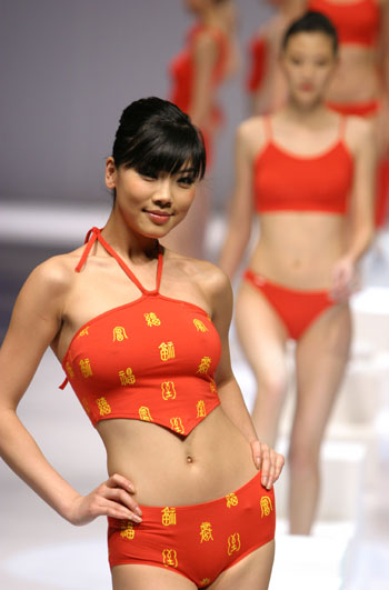 Chinese red strikes fad of underwear