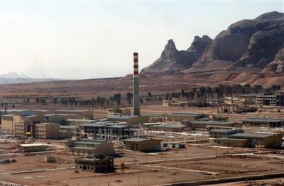 Iran's Uranium Conversion Facility, just outside the city of Isfahan, 410 kilometers, south of capital Tehran, Iran, is shown in this March 30, 2005, file photo.