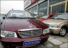 Various models of Chinese carmaker Geely sit on the lot of a dealership in Beijing. Chinese car makers are set to be the alternative stars of the 2005 Frankfurt Auto Show with Geely presenting five models, featuring a sportscar dubbed CD for 'China Dragon'