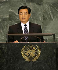 Chinese President Hu Jintao addresses delegates on the second day of the 2005 World Summit and 60th General Assembly of the United Nations in New York, September 15, 2005. 