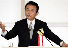 China yesterday criticized Japanese Foreign Minister Taro Aso for making "extremely irresponsible" remarks about the so-called China threat. 