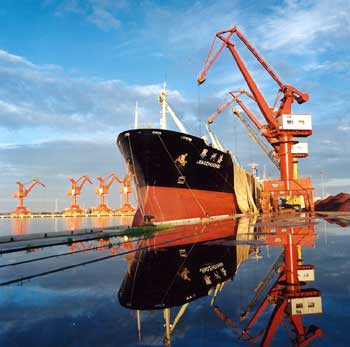 Qinhuangdao port