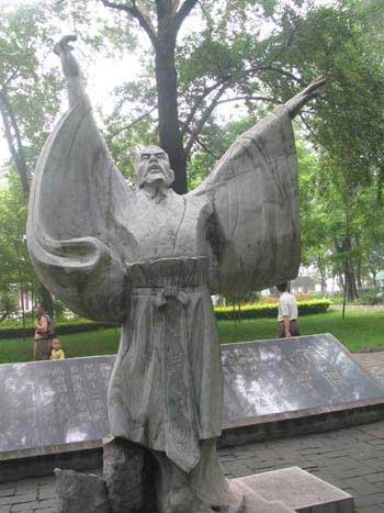 Qinhuangdao park features historical figures