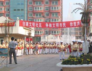Waist drums -- Keeping fit and entertaining