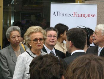 French Culture Center unveiled in Beijing