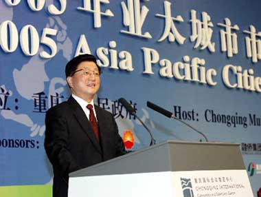 Huang Ju addresses APC meeting