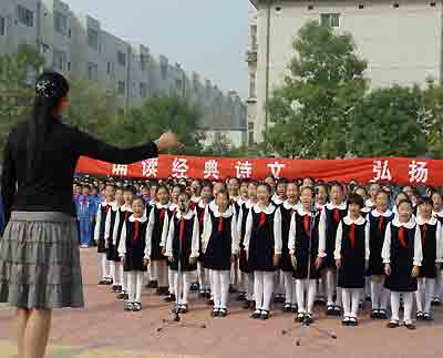 Chinese students hold contest to promote traditional culture