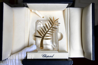 Cannes Film Festival kicked off