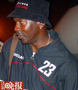 Michael Jordan in Beijing